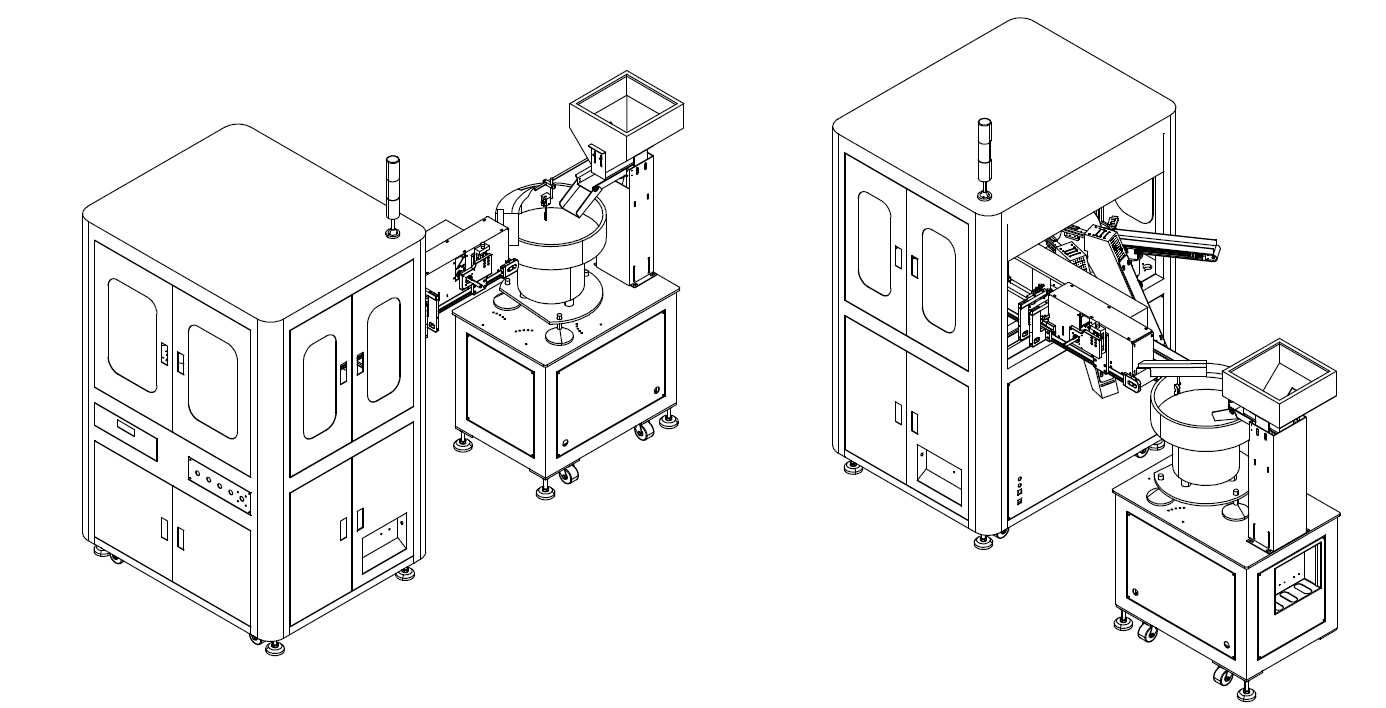 Introduction of Machine